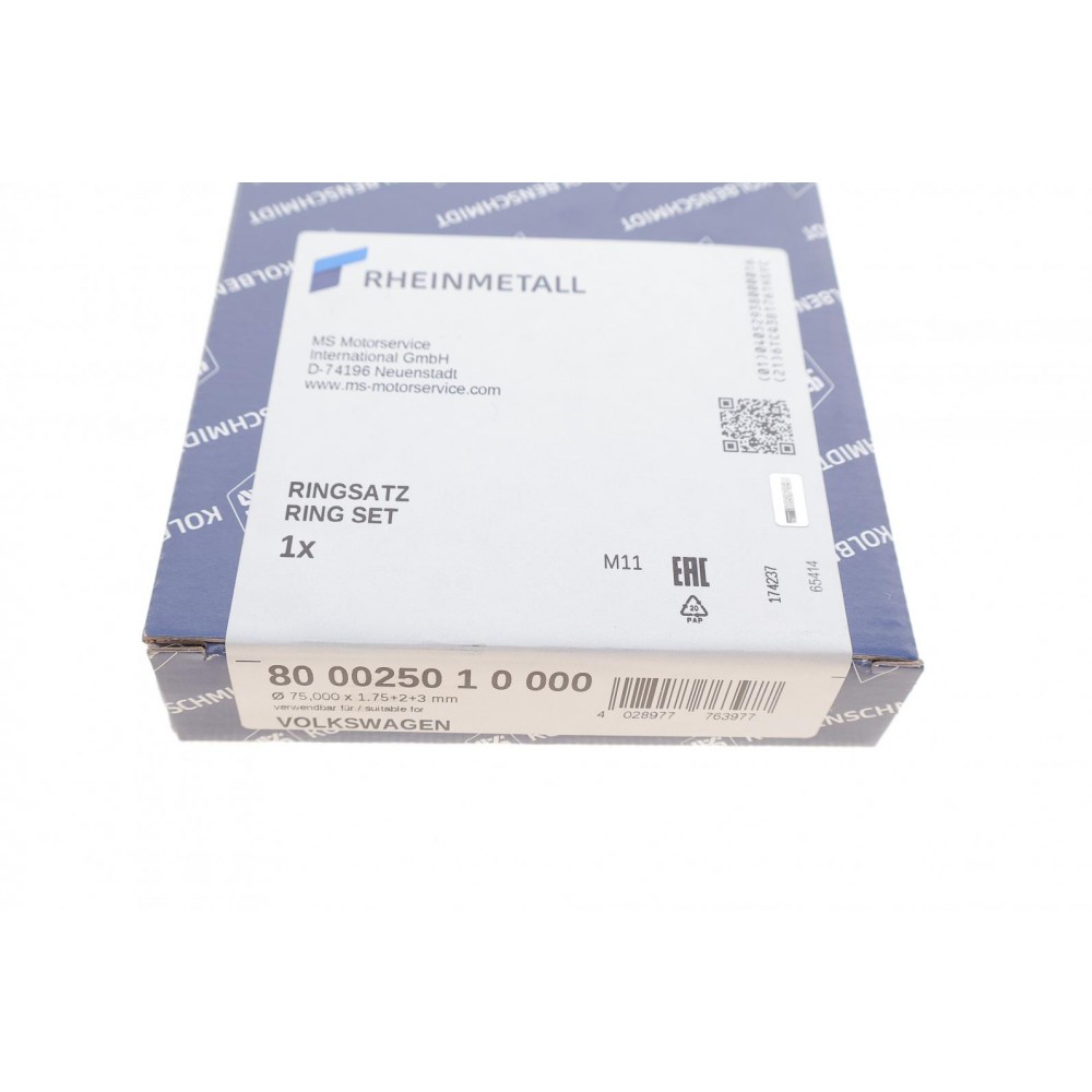 Кільця поршневі VW Polo/Golf II/Jetta II 1.0/1.3i 82-94 (75.00mm/STD)