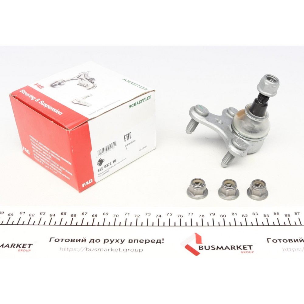 Опора кульова (передня/знизу/R) VW Caddy IV 1.0-2.0TDI 15-