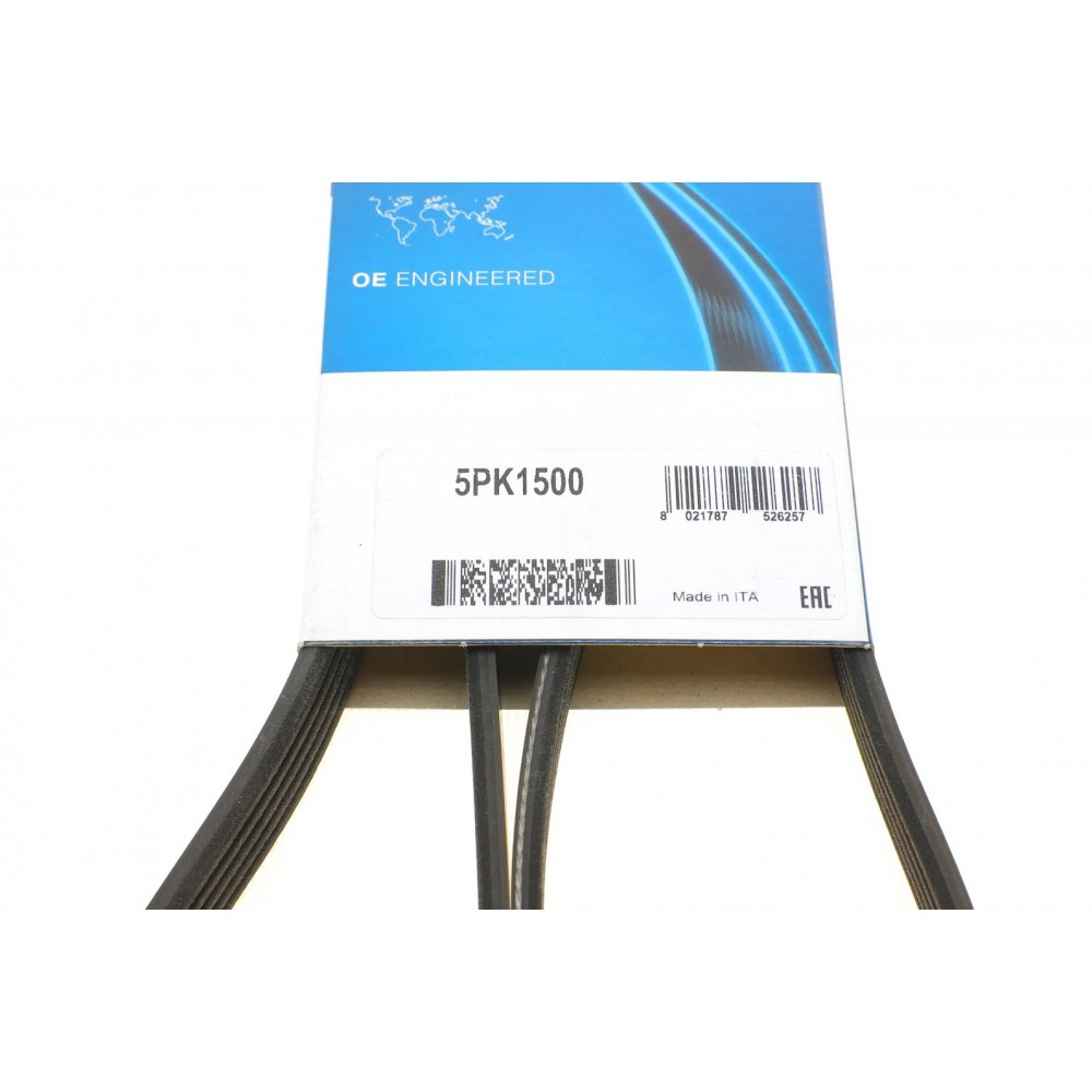 Ремінь генератора Rover 800 2.5 90-99 (5PK1500)