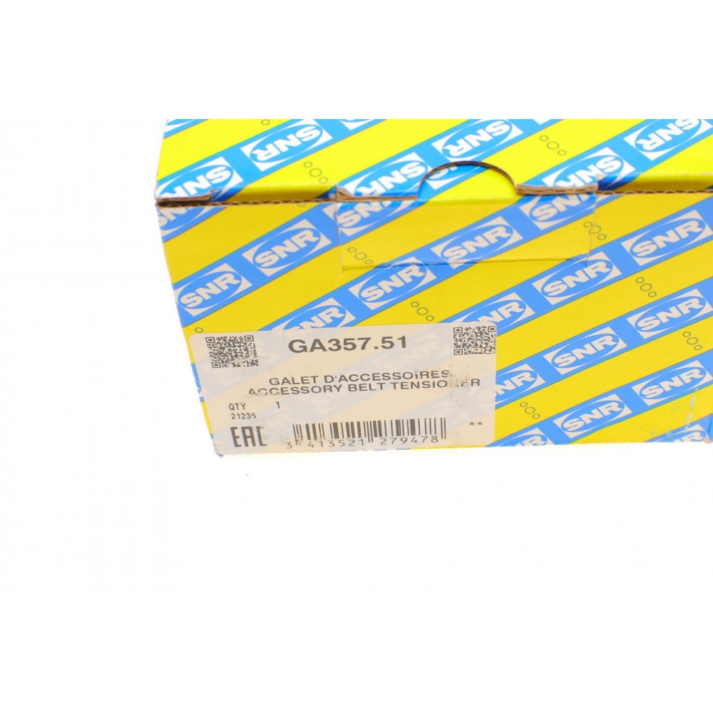 Натяжник ременя генератора VW Caddy III/Golf/Passat 1.2/1.4TSI 10-15/Skoda Fabia/Rapid 10-19