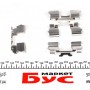 Планка супорта (переднього/заднього) прижимна Citroen Jumper/Iveco Daily 06- (Bosch)