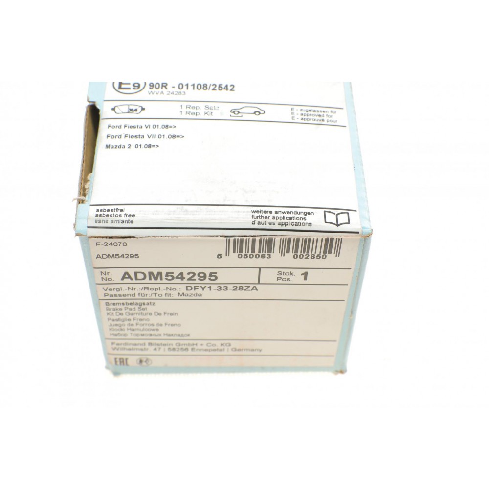 Колодки гальмівні (передні) Ford Fiesta 08-/Mazda 2 07-15 (TRW)