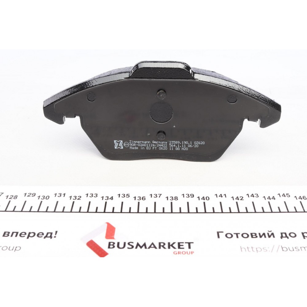 Колодки гальмівні (передні) Citroen C4/Peugeot 307 03- (Ate-Teves)