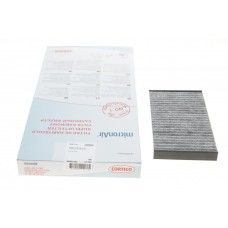 Фільтр салону Kia Carnival 06-/Cerato 04-/Sorento 09- (вугільний)