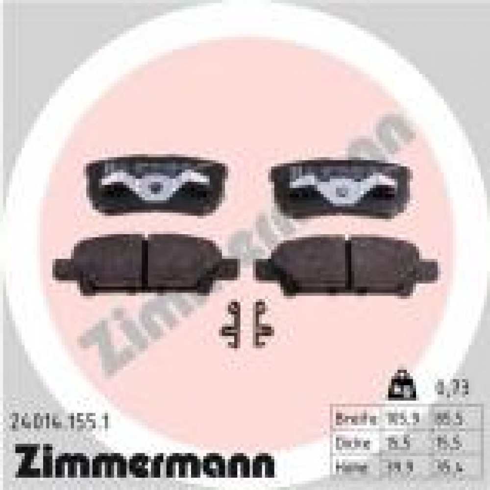 Колодки гальмівні (задні) Mitsubishi Outlander/Lancer 1.3-2.4 03- (Akebono)