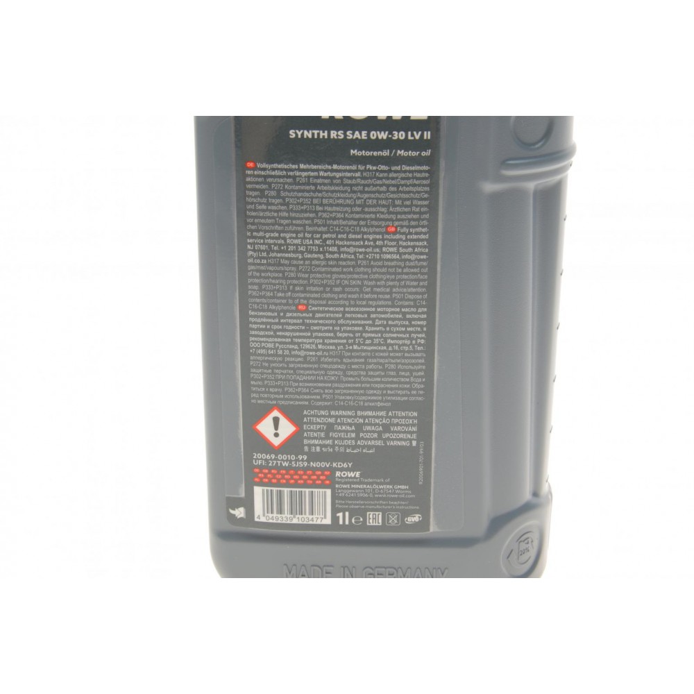 Олива 0W30 HIGHTEC SYNTH RS LV II (1L) (VW 503 00/506 00/506 01/Fiat 9.55535-G1) (ACEA A1/B1/A5/B5)