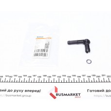 перехідник на радіатор охолодження MB E-Class (S124/W124) 2.8-3.2 93-96 (знятий з виробництва)