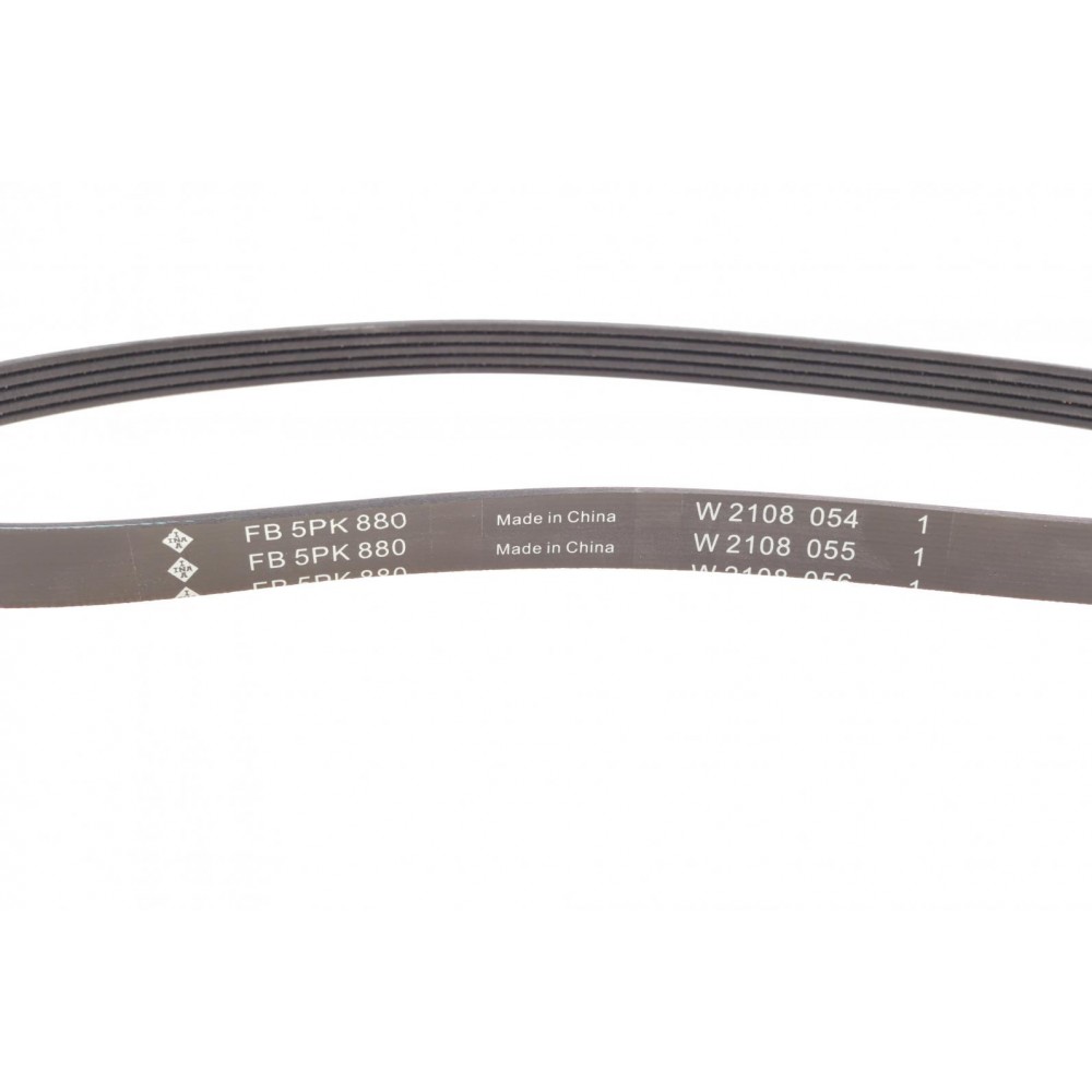 Ремінь генератора Citroen Berlingo 1.1-1.4 96-/ Subaru Forester/ Impreza/ Legacy 1.6-2.5 92-09