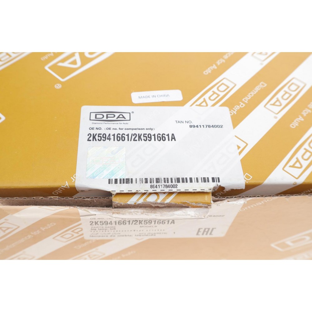 Фара протитуманна VW Caddy IV 15-20 (L)