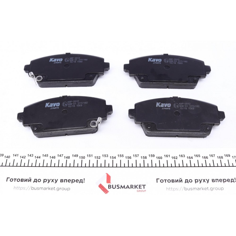 Колодки гальмівні (передні) Honda Accord VI 98-02/Nissan Primera P12 02-08