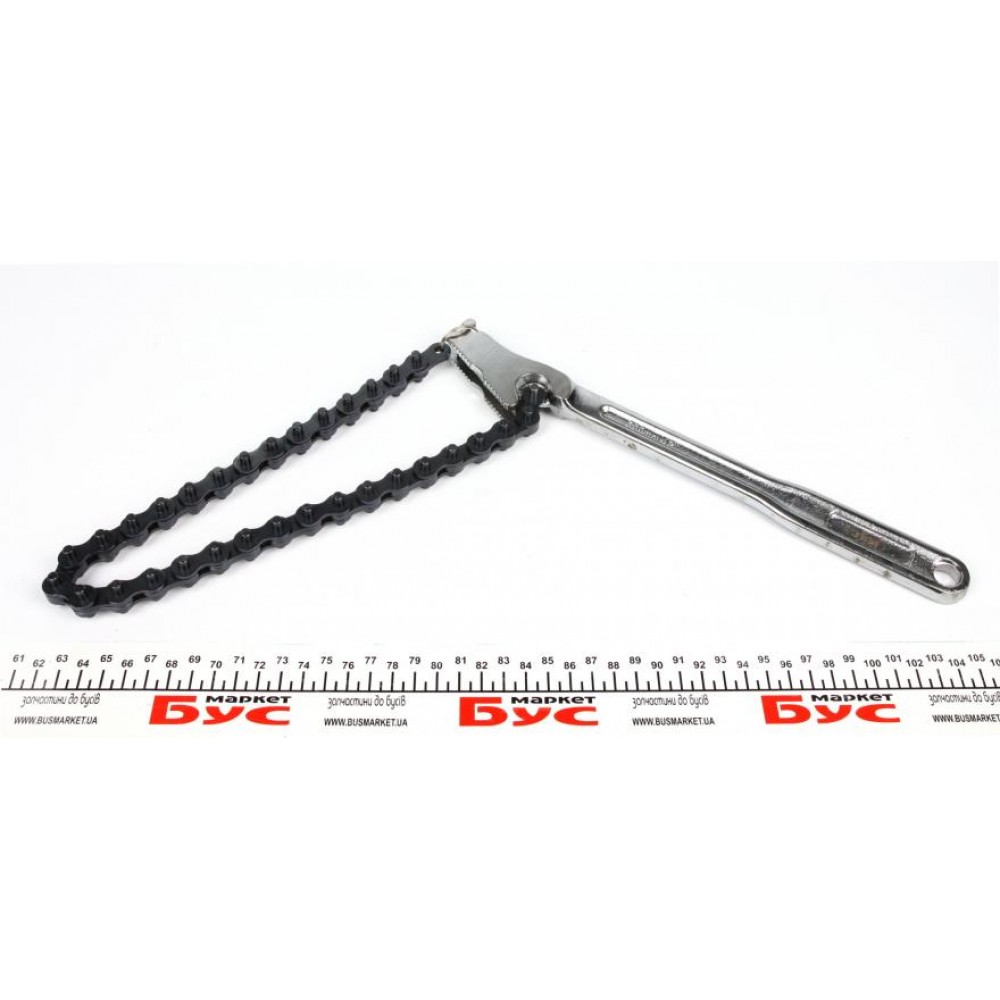 Ключ ланцюговий для зняття масляного фільтра (d=160mm/L=300mm)