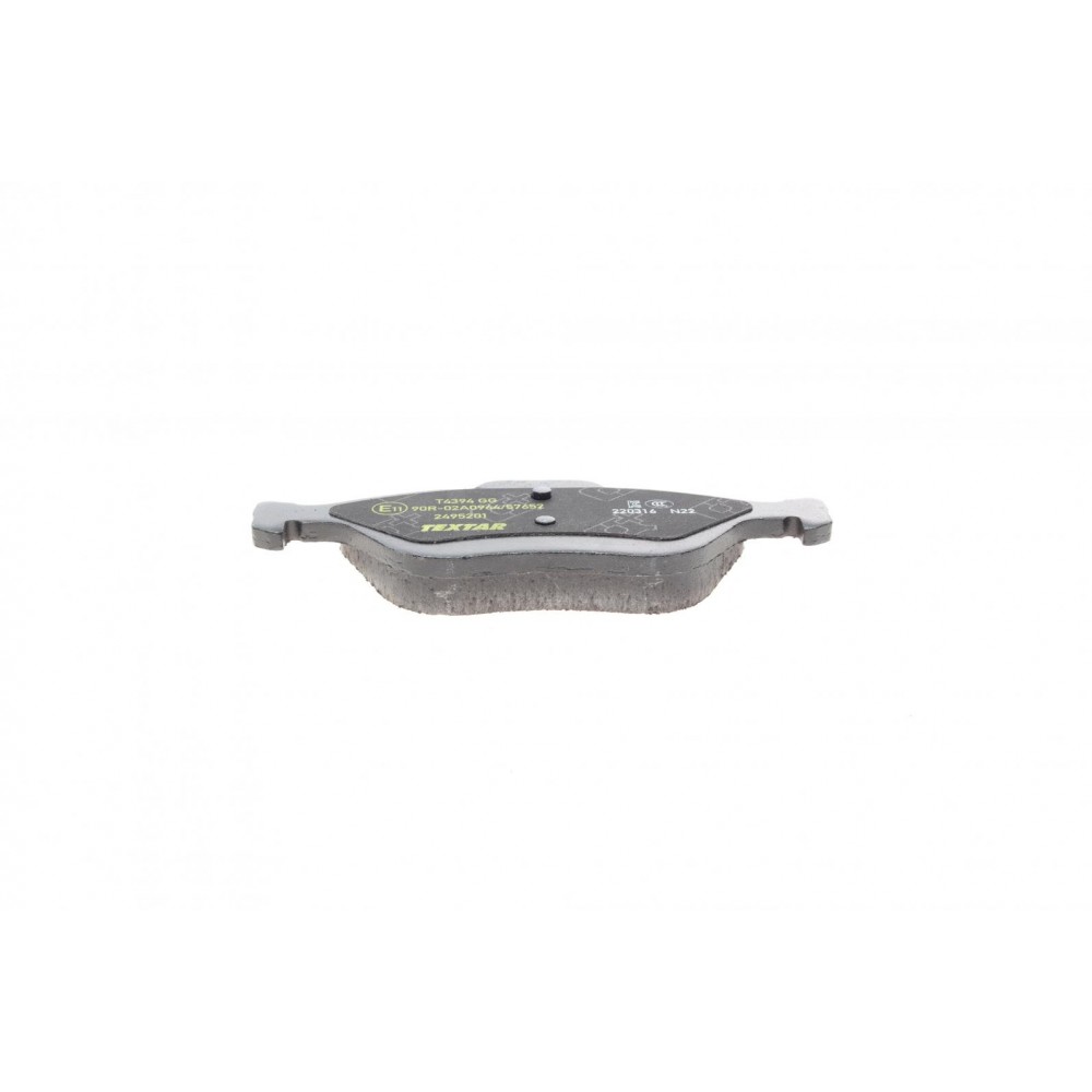 Колодки тормозные (передние) Toyota Yaris 12- (TEVES) Q+