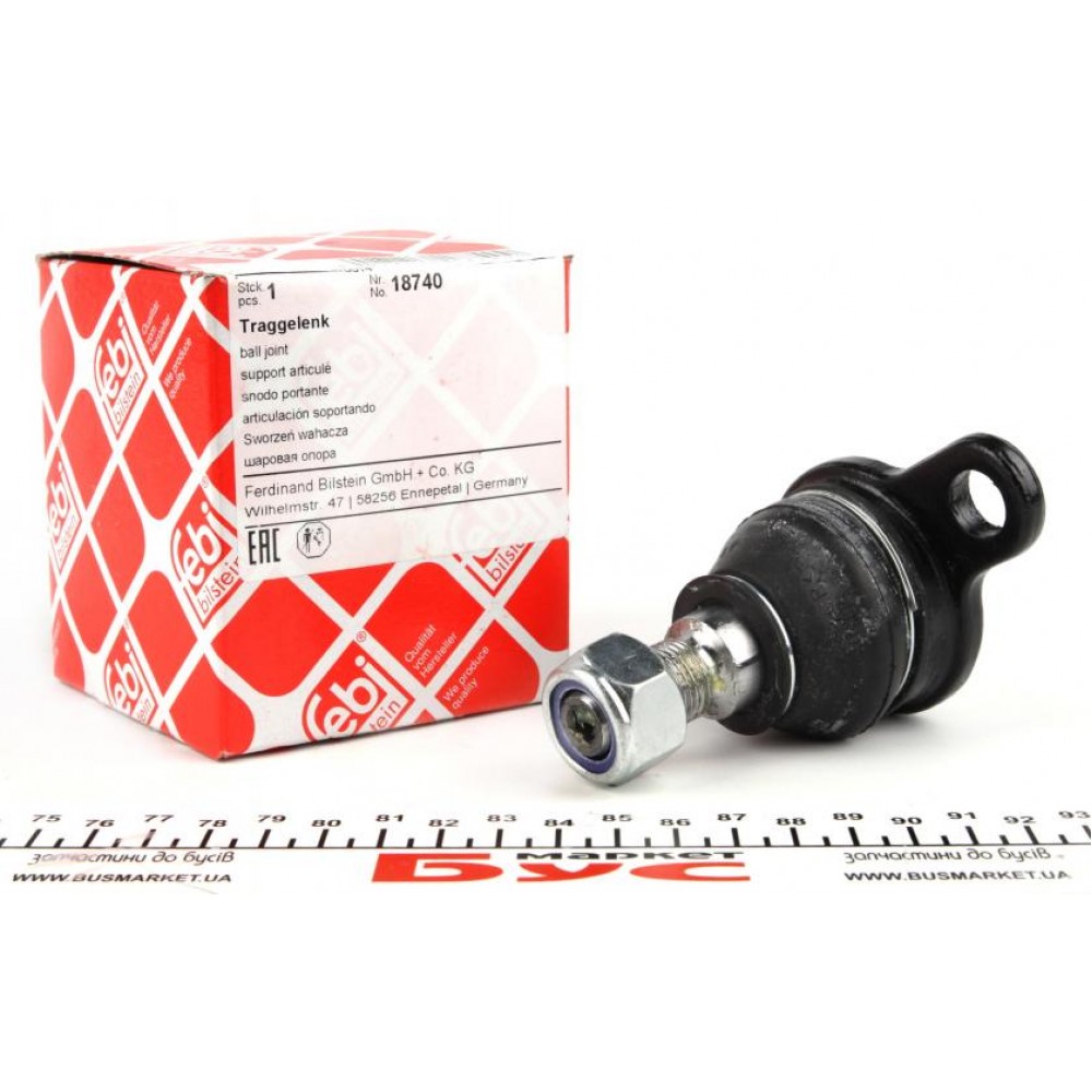 Опора кульова (передня/знизу) VW T4 96-03