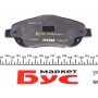 Колодки гальмівні (передні) Toyota Avensis/Corolla 03-09 (Bosch) Q+