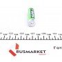 Батарейка акумулятор VARTA ACCU AA 2700mAh