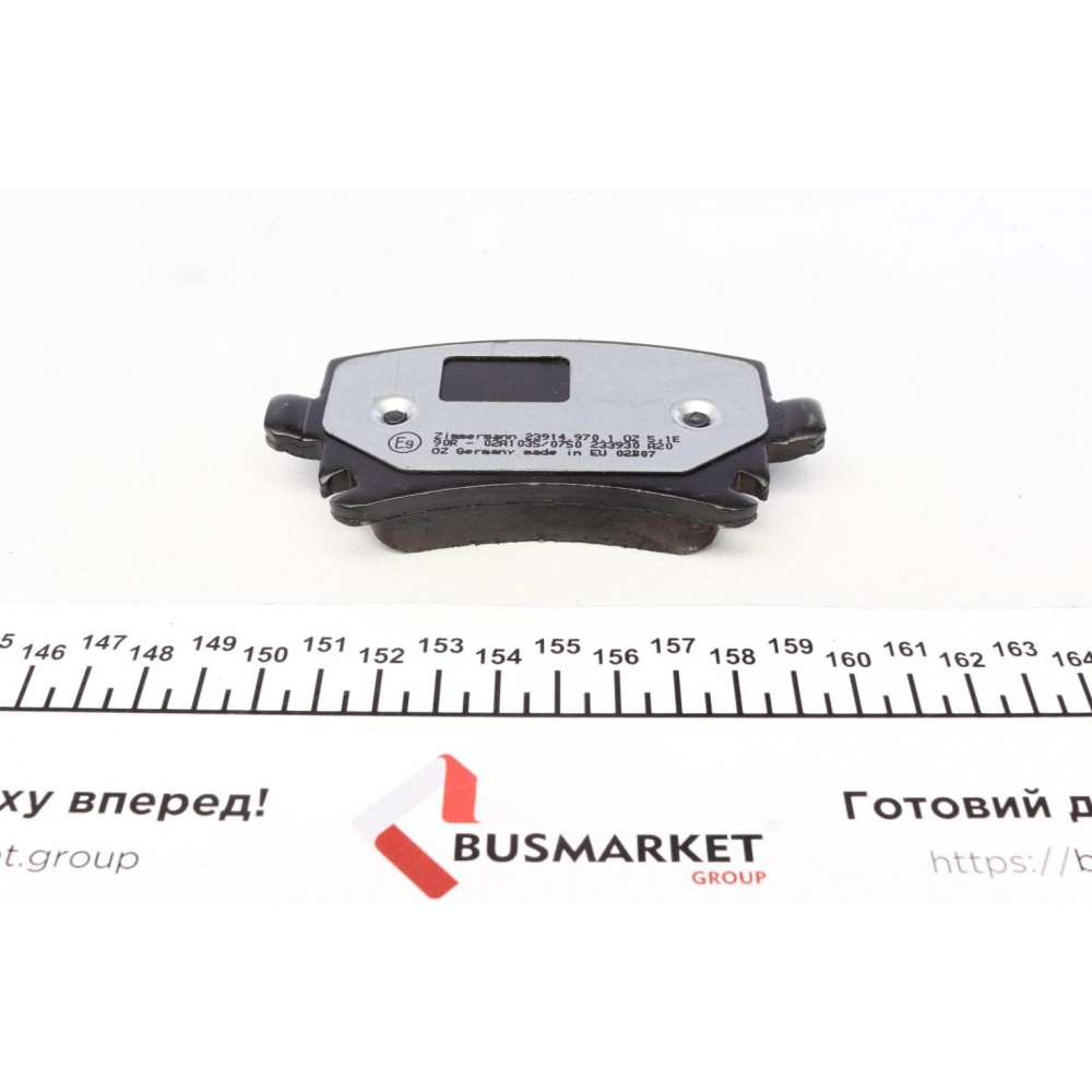 Колодки гальмівні (задні) VW Caddy 03-15 (Lucas-Girling) (з низьким продукуванням пилу)