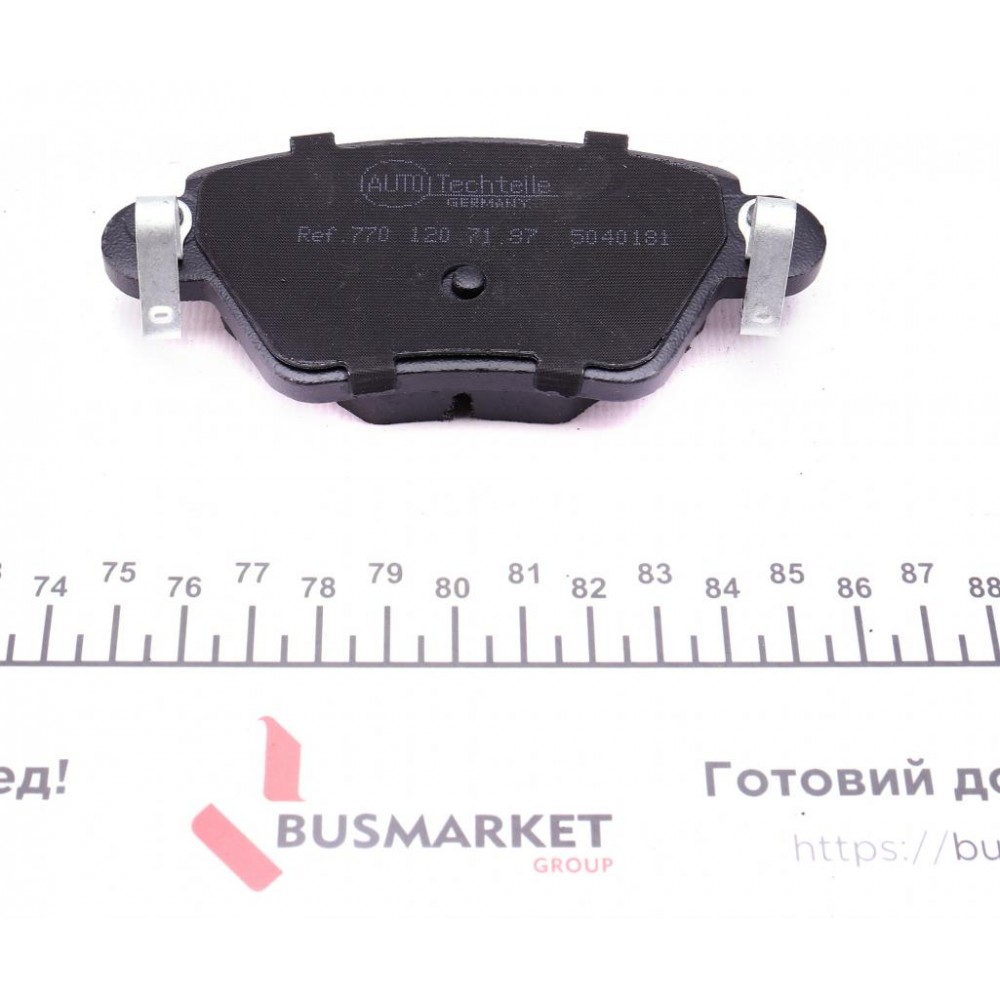 Колодки гальмівні (задні) Renault Kangoo 4x4 01- (Bosch)