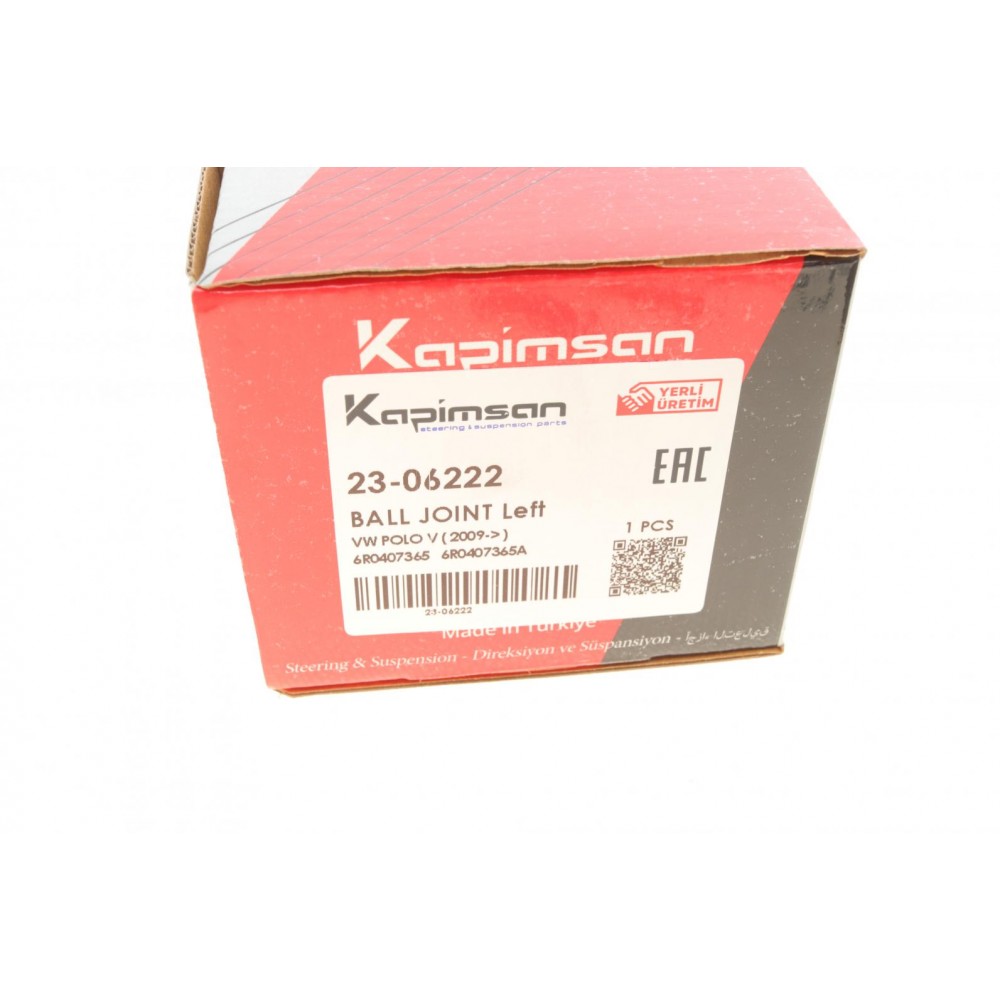 Опора кульова (передня/знизу/L) Audi A1 10-/Seat Ibiza 02-15/Skoda Fabia 99-14/Rapid 12-/VW Polo 01