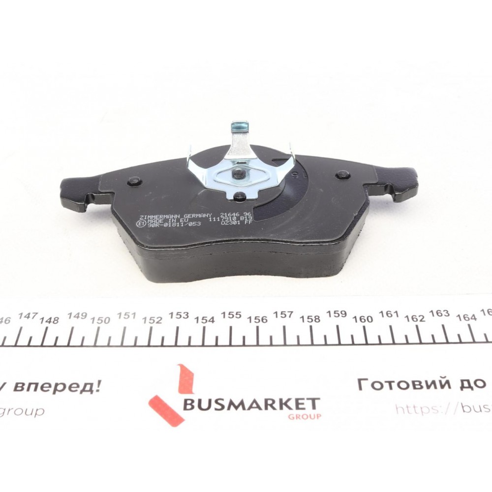 Колодки гальмівні (передні) Audi A4/VW Passat 1.6-2.8 95-01 (Ate-Teves)