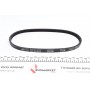 Ремінь генератора Daihatsu Charade IV 1.3-1.6 93-01 (3PK538) (більше не постачається)