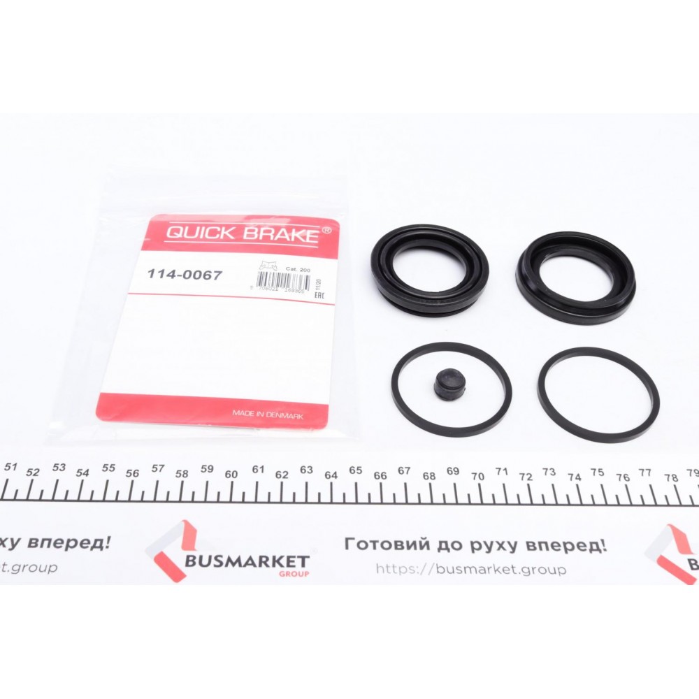 Ремкомплект супорта (переднього) VW T5/T6 03- (d=44mm)