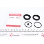 Ремкомплект супорта (переднього) VW T5/T6 03- (d=44mm)