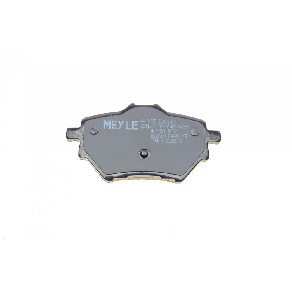 Колодки гальмівні (задні) Citroen C4 Grand Picasso/Peugeot 308/508 1.2-2.0 13-