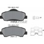Колодки гальмівні (передні) Citroen C4 14- /Peugeot 308 II/SW 07- (Mando) Q+