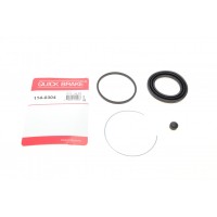 Ремкомплект супорта (переднього) Toyota Avensis 01-09 (d=63mm) (Akeb)