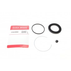 Ремкомплект супорта (переднього) Toyota Avensis 01-09 (d=63mm) (Akeb)