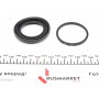 Ремкомплект супорта (переднього) BMW 3 (E30) 82-94 (d=48mm) (Lucas)(+поршень)