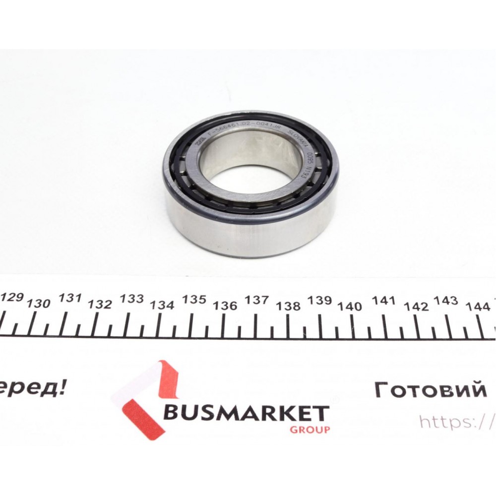 Ремкомплект КПП Ford Mondeo 1.6 Ti 10-15, B5/IB5, 5 ступ. мкпп