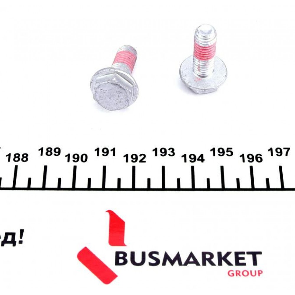 Колодки гальмівні (передні) Citroen Berlingo 00-11/C4 1.6 THP/VTi 04-/Peugeot 207/307 02- (Bosch)