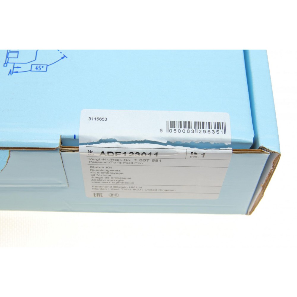 Комплект зчеплення Ford Mondeo 1.6/1.8/EFI/HC 93-96