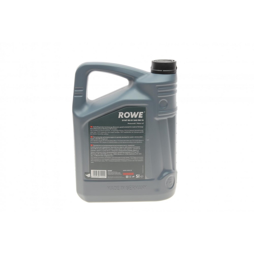 Олива 0W16 8100 HIGHTEC SYNT RS D1 (5L) API SP RC/SN PLUS RC(Resource Conserving) ILSAC GF-5/-6B