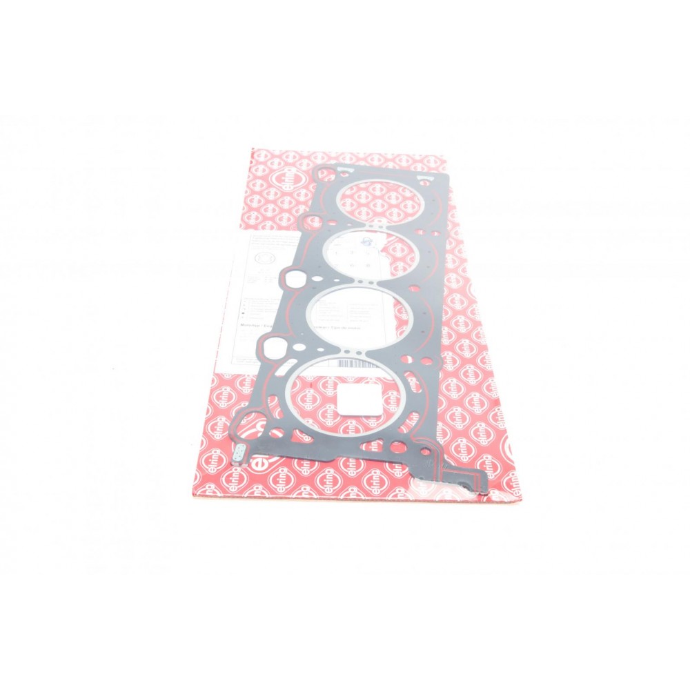Прокладка ГБЦ BMW 5 (E39)/7 (E38) 3.5i 96-01 (1,74mm) (5-8 цил) (d=85mm), M62 B35