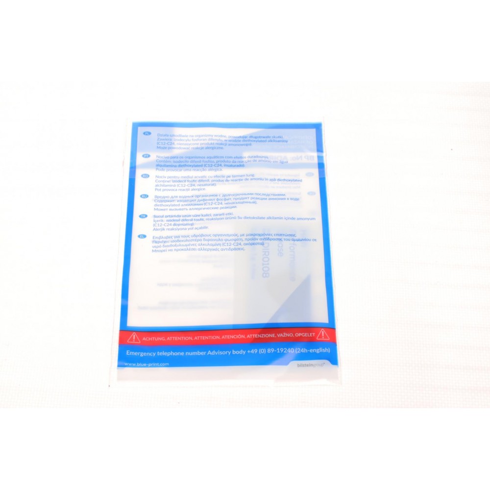 Комплект зчеплення Opel Astra G/Vectra B 2.0DTI/DI 96-05 (d=228mm)