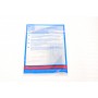 Комплект зчеплення Opel Astra G/Vectra B 2.0DTI/DI 96-05 (d=228mm)