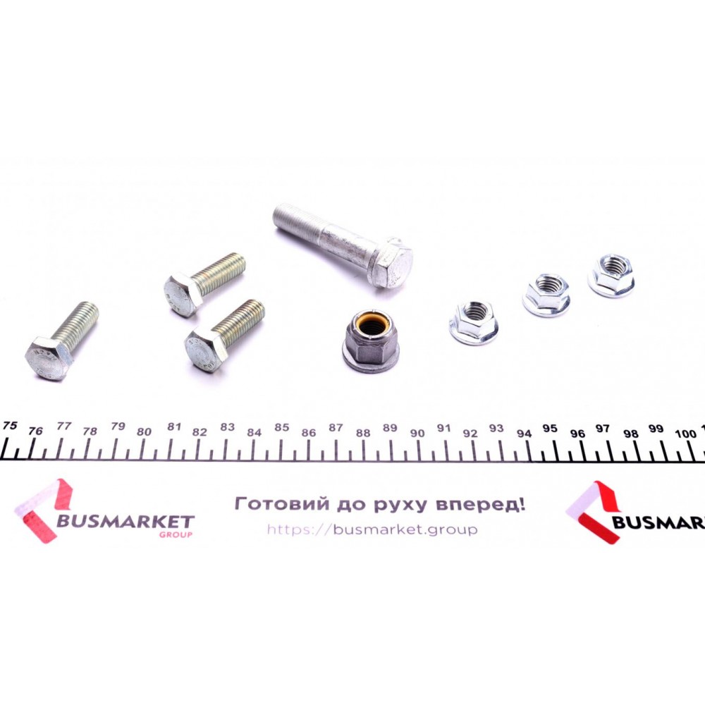 Опора кульова (передня/знизу/L) Renault Kangoo/MB Citan (W415) 1.2-1.6 08-
