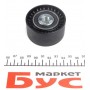 Комплект ГРМ + помпа Citroen Nemo 1.4HDi 08-
