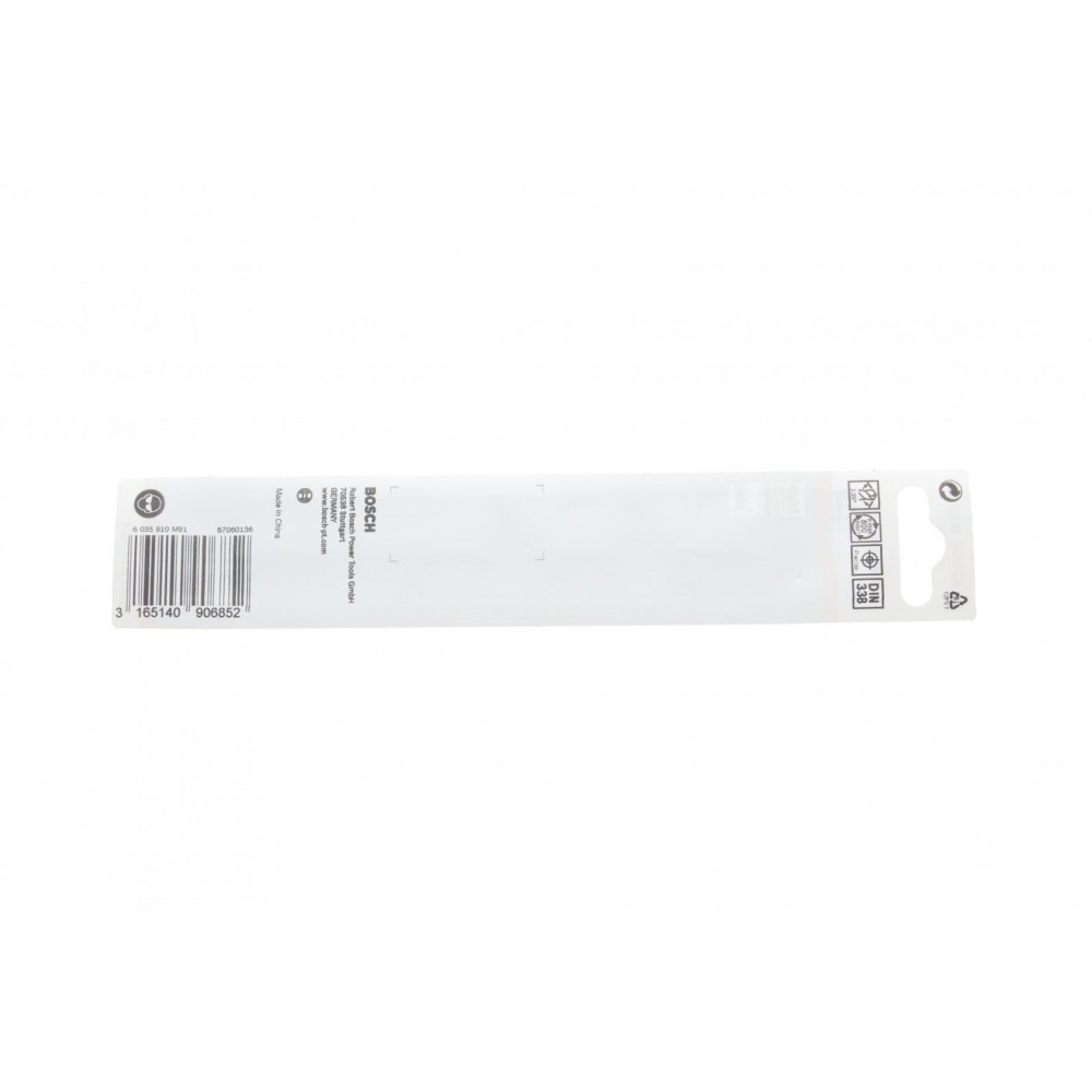 Свердло HSS PointTeQ (12.0mm) (по  металу)