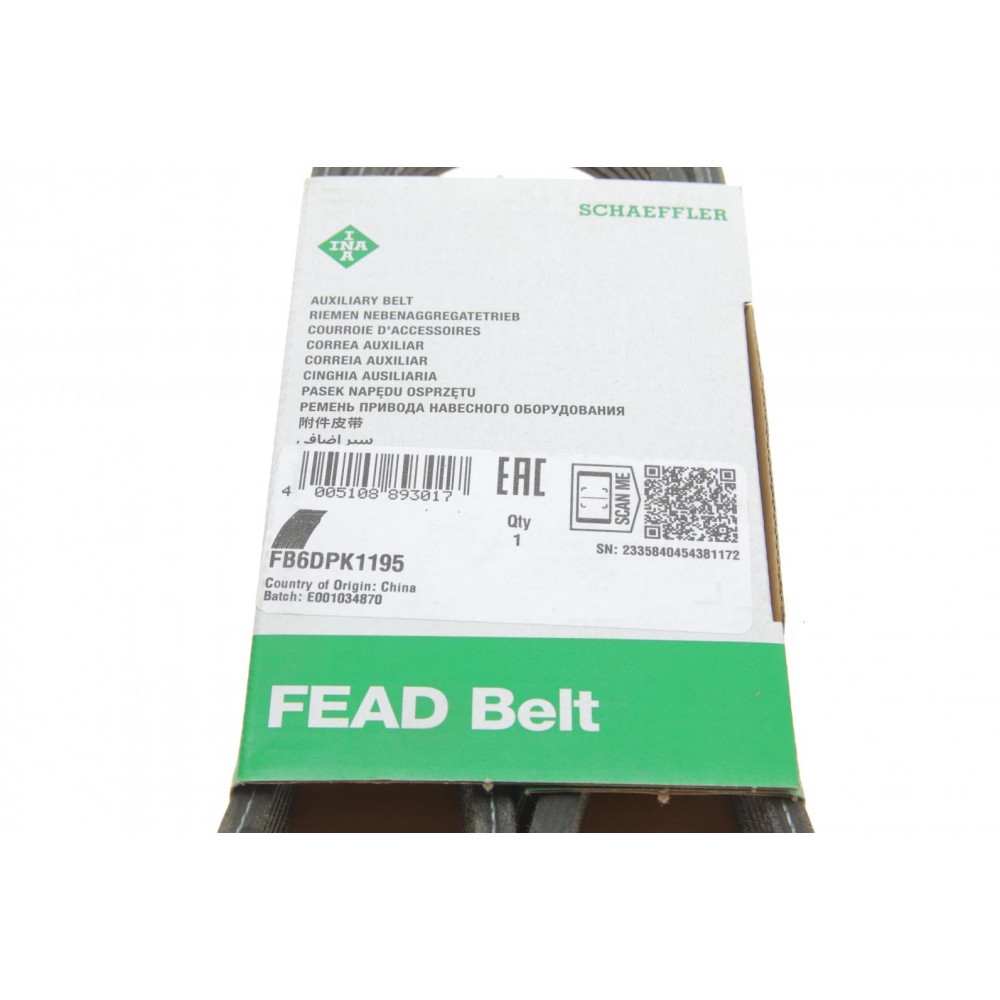Ремінь генератора VW T5 1.9TDI/VW Caddy III 1.9/2.0TDI (+AC) (6DPK1195)