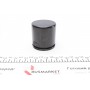 Поршень супорта (переднього) Ford Focus 09- (54x53,5mm) (TRW)