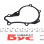 Комплект ГРМ + помпа Citroen Berlingo/Peugeot Partner 1.6HDI (137x25)