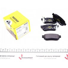 Колодки гальмівні (задні) Honda Civic 87-01 (Akebono)