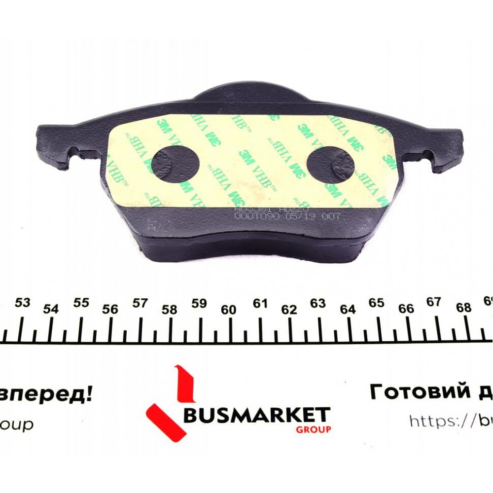 Колодки гальмівні (передні) Audi A4/VW Passat 1.6-2.8 95-01