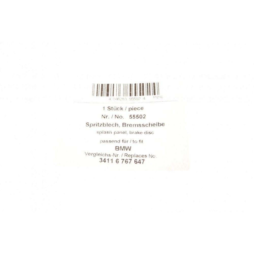Захист диска гальмівного (переднього) (L) BMW 5 (E60) 01-10