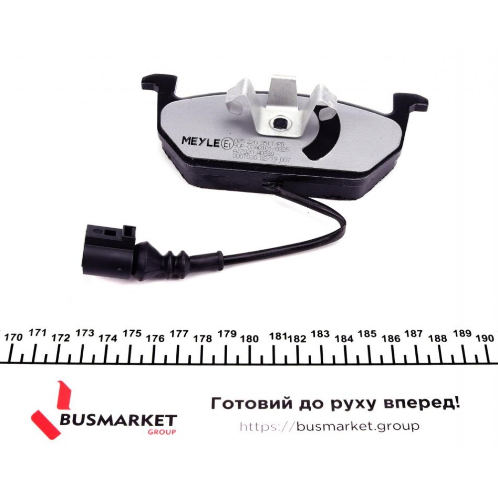Колодки гальмівні (передні) Audi A3/VW Golf VII 12- (з датчиком) (Ate)
