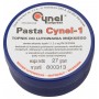 Флюс для м'якого паяння Cynel (27g)