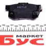 Колодки гальмівні (задні) Honda Accord IV/V/Civic VI/VII/VIII